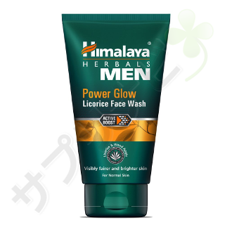 ヒマラヤ パワーグロウ リコリス フェイス ウォッシュ|HIMALAYA POWER GLOW LICORICE FASH WASH 100ml 100 ml